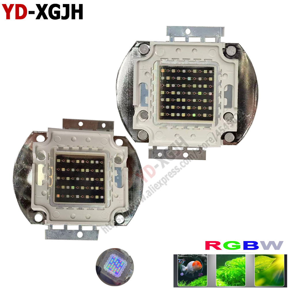 Aquarium Marine Ums - 50W Ma Yin Aquarium Lighting Source