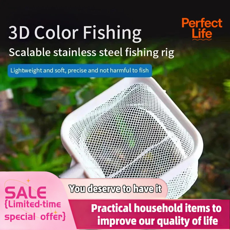 Aquarium Marineland - 1、2Pcs Stainless Steel Fishing Landing Net