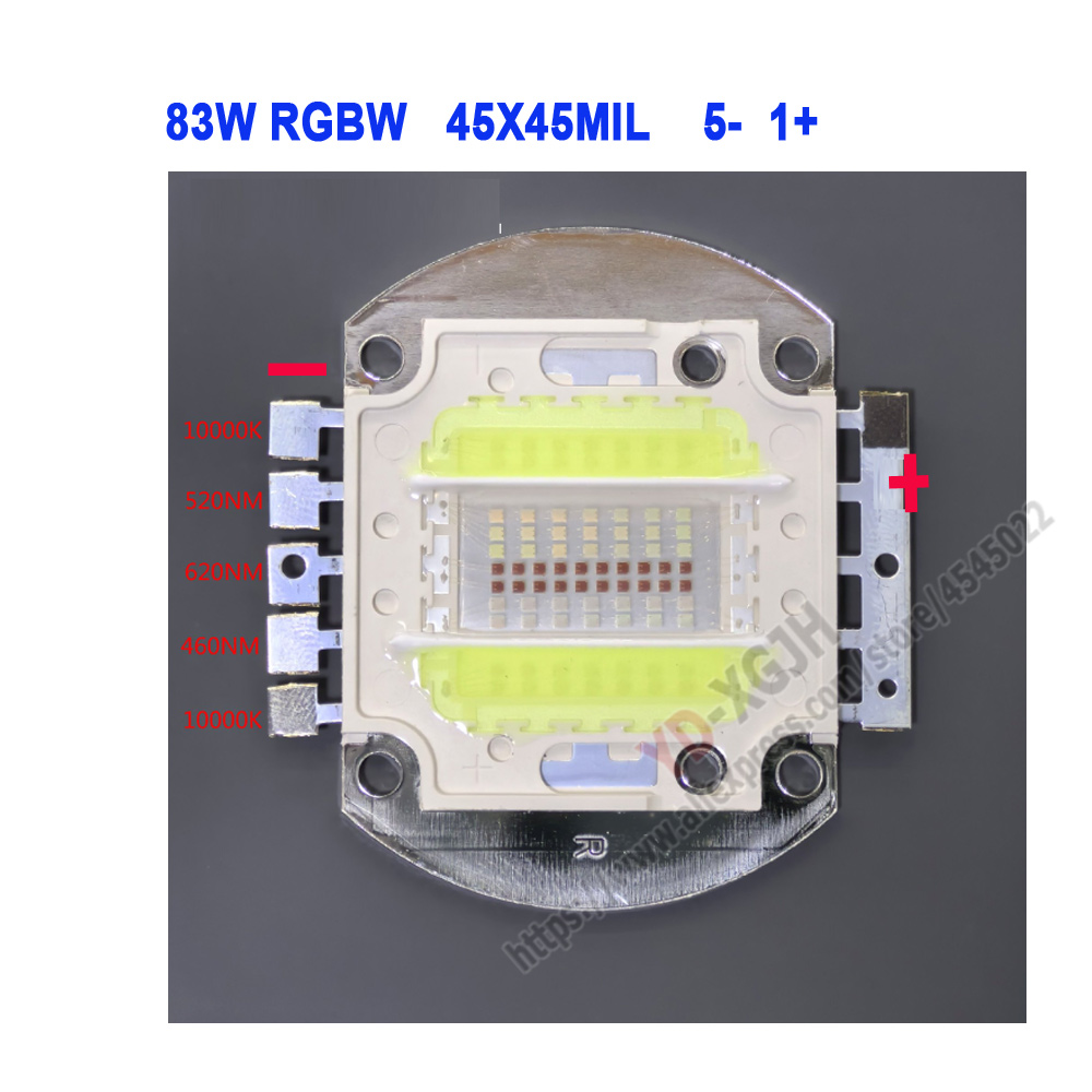50W Ma Yin Aquarium Lighting S - огляд і ціна Aquarium Marine Ums