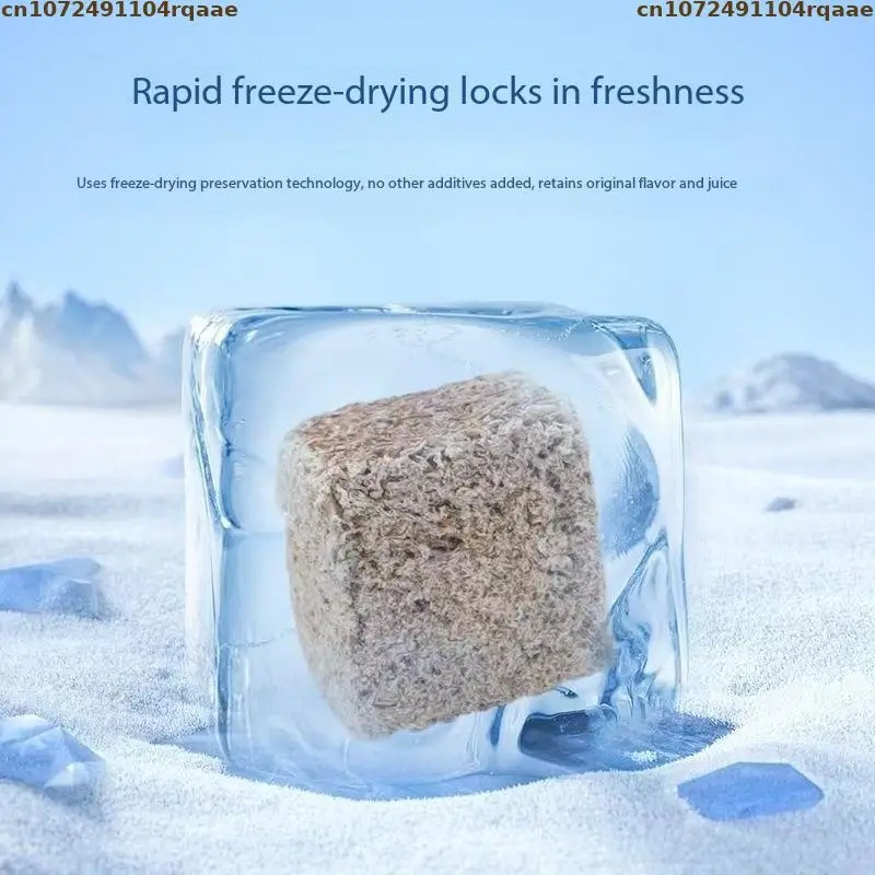 Natural Freeze Dried Bloodworm - огляд і ціна Marine Aquarium Cube