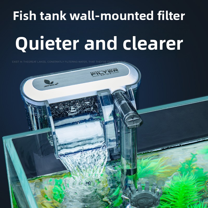 Fish tank filter three-in-one  - огляд і ціна Marine Aquarium Uv Filter