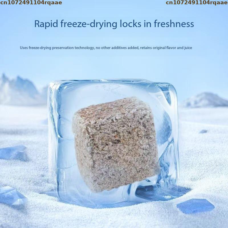 Natural Freeze Dried Bloodworm - огляд і ціна Marine Aquarium Cube