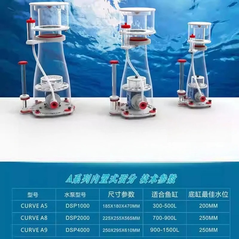 Ultra-Quiet Dual Intake DC Pro - огляд і ціна Marine Aquarium & Regional Centre Photos