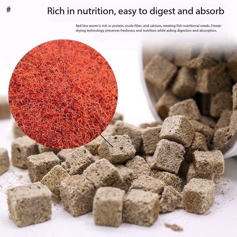 Natural Freeze Dried Bloodworm - огляд і ціна Marine Aquarium Cube