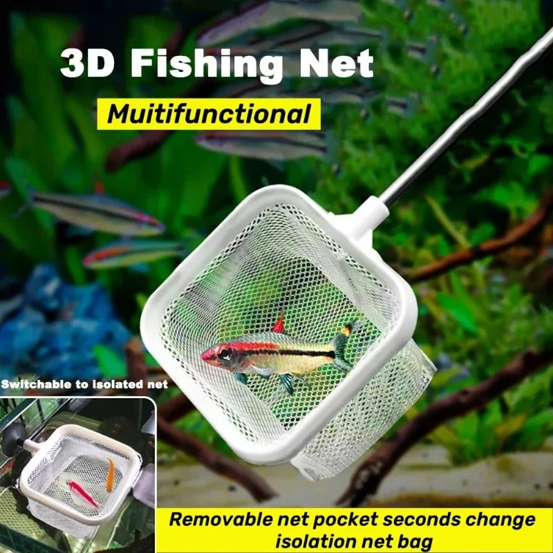 Aquarium Fish Tank Net with Su - огляд і ціна Aquarium Marineland