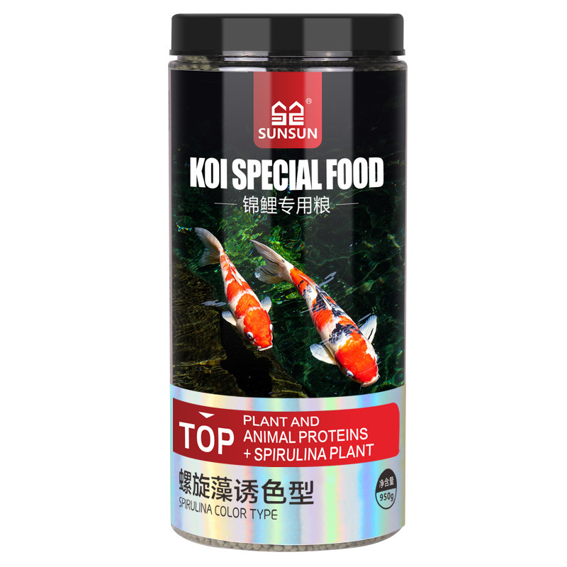 SUNSUN Koi Ornamental Fish Gol - огляд і ціна Marine Aquarium Uv Sterilizer